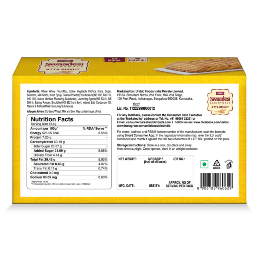 unibic swadesi bakerywala atta biscuit 200 gm