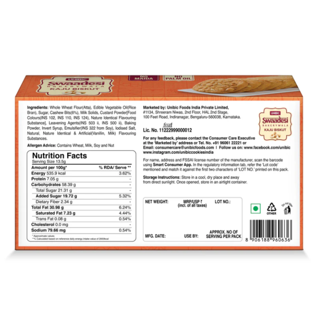 unibic swaadesi bakerywala kaju biskut 225 gm